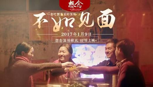 保尔奎恩学院文凭毕业证哪里有卖